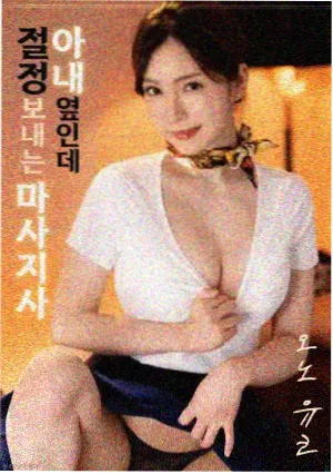 芭比 电影海报